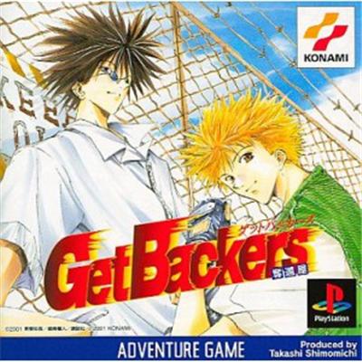 Get Backers Dakkanoku [IMPORT JAPONAIS]  -  reconditionné disponible sur Fnac