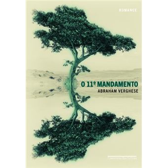 O Décimo Primeiro Mandamento - 1