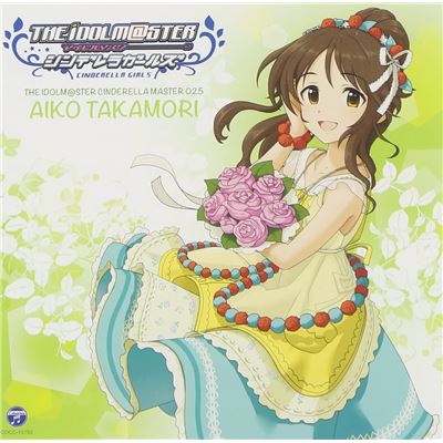 Idolm Ster Idolmaster Cinderella Master 025 Takamori Aiko Yuki Kaneko Cd Album Achat Prix Fnac