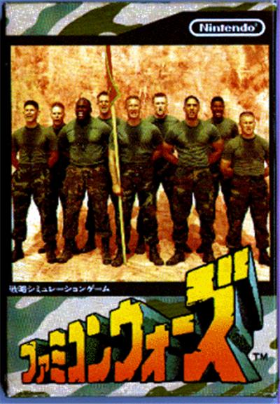 Famicom Wars - IMPORT JAPONAIS