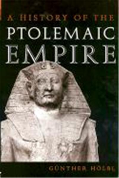 History of the Ptolemaic Empire