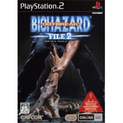 Capcom Biohazard Outbreak: File 2 [Import Japonais]