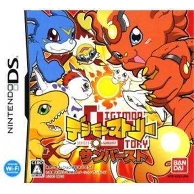 Digimon Story Sunburst [import Japonais]