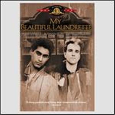 My Beautiful Laundrette - DVD Zone 1