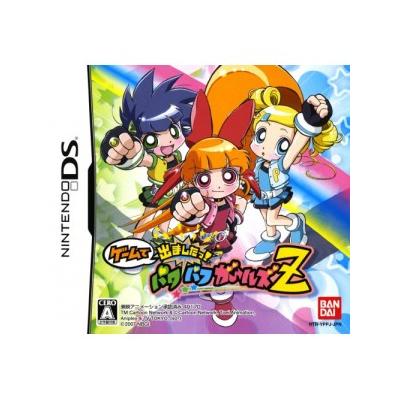 Bandai Game De Demashita! Powerpuff Girls Z - Import Japonais