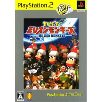 Ape Escape: Million Monkeys (PlayStation 2 the Best) [IMPORT JAPONAIS] État correct -  reconditionné disponible sur Fnac