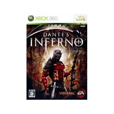 Electronic Arts Dante'S Inferno - Import Japonais