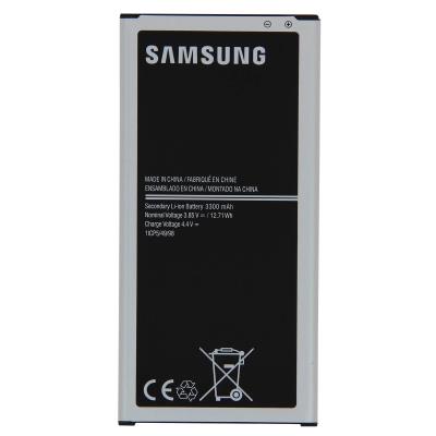 Batterie d'Origine 3300 mAh Samsung Galaxy J7 2016
