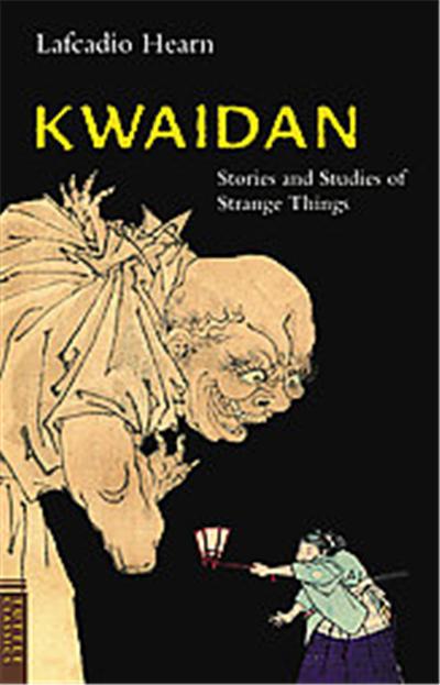 Kwaidan, Classics of Japanese Literature