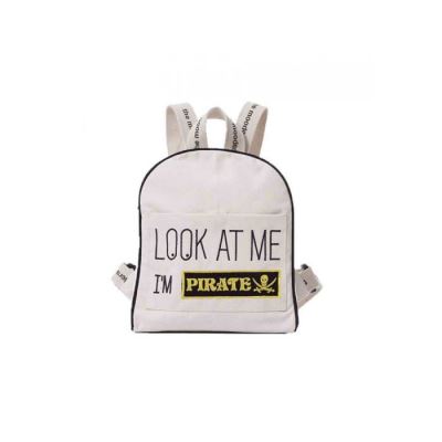 Sac à dos Moodkid écru Patch PIRATE