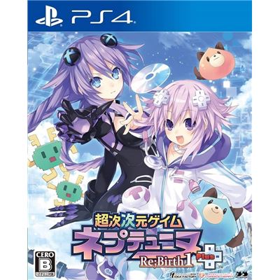 Hyperdimension Neptunia Re,birth 1 Plus Pour Playstation 4