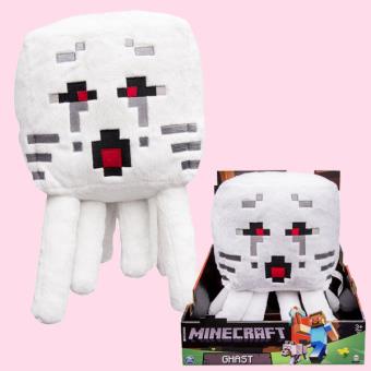peluche ghast minecraft