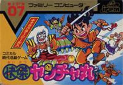 Kaiketsu Yanchamaru - IMPORT JAPONAIS