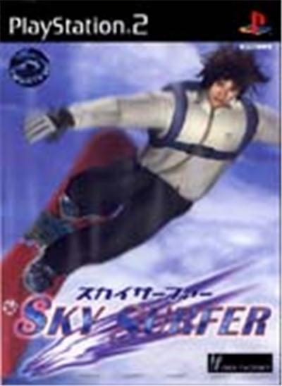 Sky Surfer - IMPORT JAPONAIS État correct -  reconditionné disponible sur Fnac