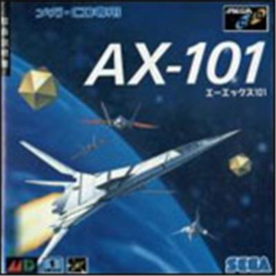 Sega Ax-101 - Import Japonais