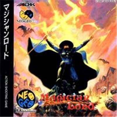 Magician Lord - IMPORT JAPONAIS