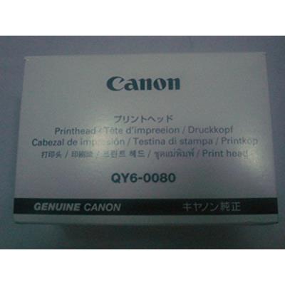 Canon qy6-0080 tête dimpression dorigine pour canon pixma ip4850 et mg5250 qy6-0080-000