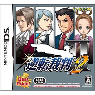 Gyakuten Saiban 2 (Best Price) / Phoenix Wright: Ace Attorney Justice For All[Import Japonais]