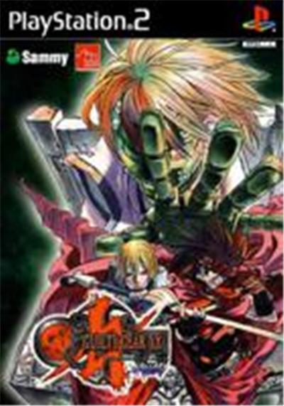 Guilty Gear Xx #Reload - Import Japonais