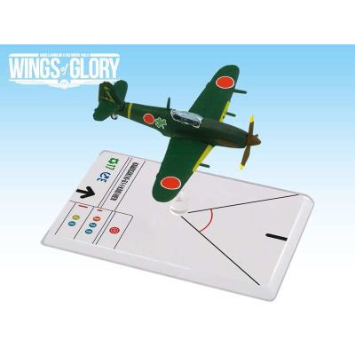 Wings Of Glory - Kawasaki Ki 61 I Kald : Ichikawa