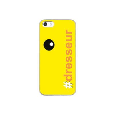 Coque BIGBEN iPhone 5S/SE #Dresseur orange