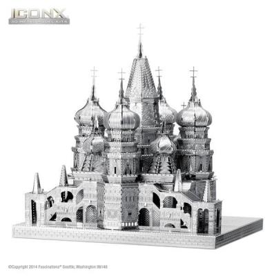 Maquette métal IconX - Cathédrale Saint Basil (Russie) - Métal Earth