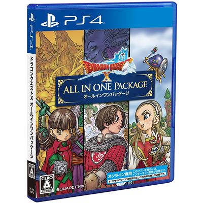 Dragon Quest X All In One Package