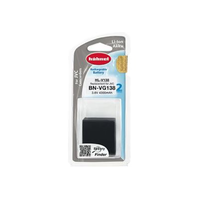 Hähnel HL-V138 - camcorder-batterij - Li-Ion