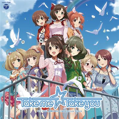Idolm@ster Cinderella Master Take Me Take You