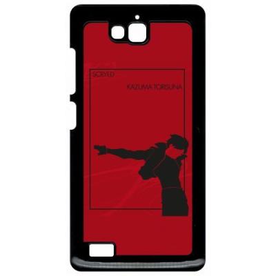 Coque huawei honor 3c et 3c 4g scryed kazuma torisuna