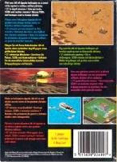 Desert Strike: Return To The Gulf [L]