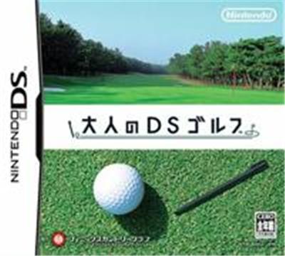 Acheter Otona no DS Golf - 17,99 € Otona no DS Golf - reconditionné disponible sur Fnac