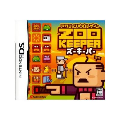 Zoo Keeper (Best Version) - IMPORT JAPONAIS État correct -  reconditionné disponible sur Fnac