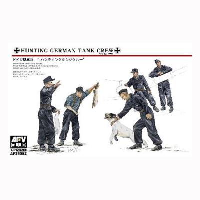 Figurines militaires équipage de chasseur de chars allemand avec chiens et accessoires AFV Club