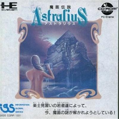 Mateki Densetsu Astralius  - IMPORT JAPONAIS  -  reconditionné disponible sur Fnac