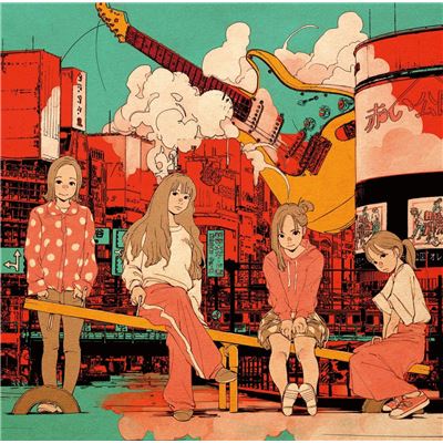 Orange / Pray (without Bonus)