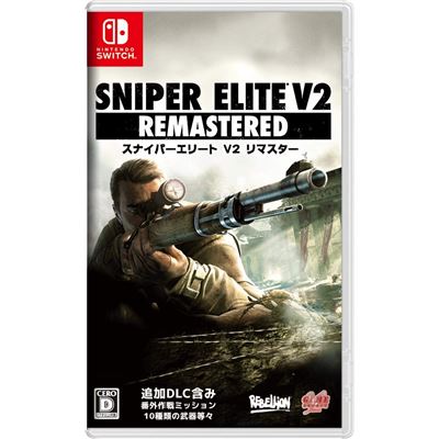 Sniper Elite V2 Remastered Pour Nintendo Switch