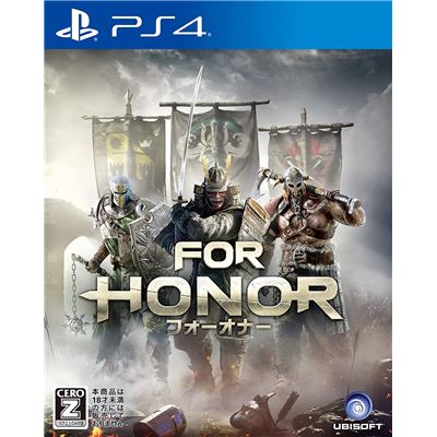 For Honor Pour Playstation 4