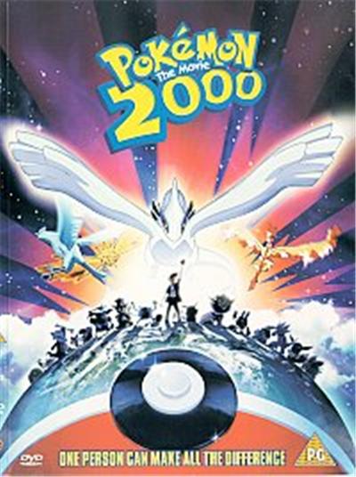 Pokemon The Movie 2000 , (Animated)