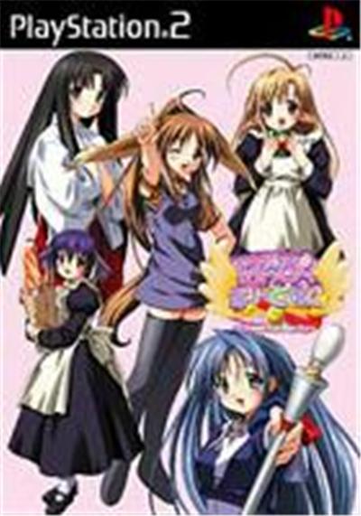 Happy Breeding: Cheerful Party - IMPORT JAPONAIS