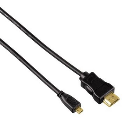 Hama High Speed HDMI Cable - câble HDMI - 50 cm