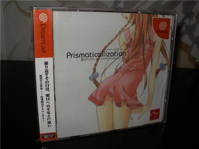 Prismaticallization - IMPORT JAPONAIS