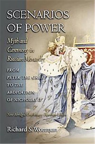 Scenarios of Power, Studies of the Harriman Institute, Columbia University