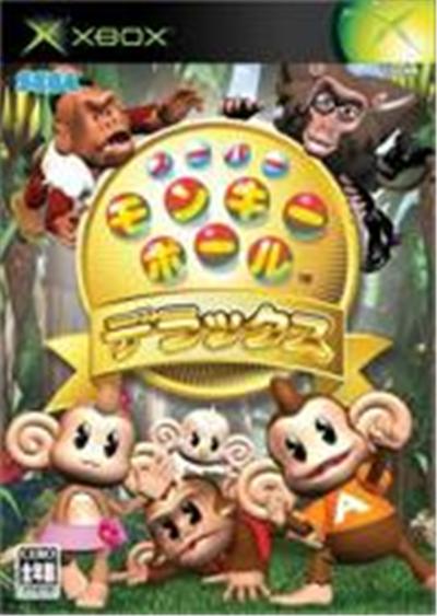 Acheter Super Monkey Ball Deluxe - IMPORT JAPONAIS - 85,99 € Super Monkey Ball Deluxe - IMPORT JAPONAIS - reconditionné disponible sur Fnac