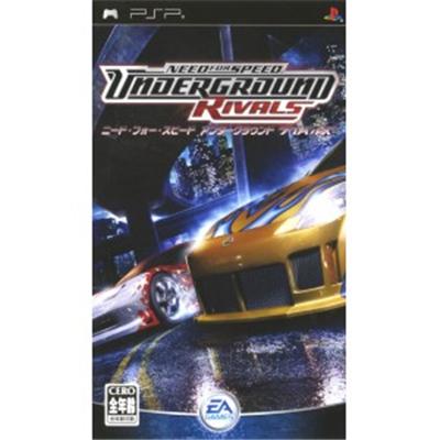 Need For Speed Underground Rivals [Import Japonais]