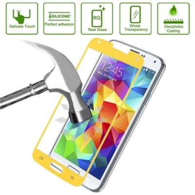 Galaxy S5 Film Anti-Choc Verre Trempé 0,33mm Jaune Linkdream