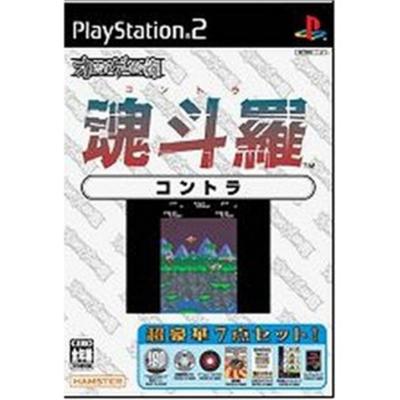 Oretachi Geasen Zoku Sono 16: Contra - IMPORT JAPONAIS État correct -  reconditionné disponible sur Fnac