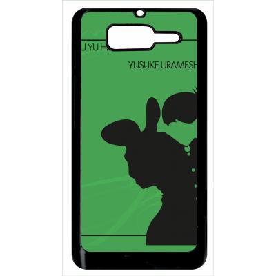 Coque motorola razr d1 yu yu hakusho yusuke urameshi