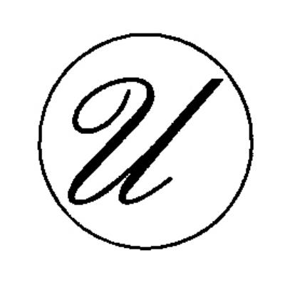 Sceau à sceller - Lettre U
