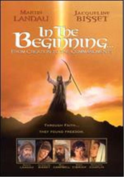 In the Beginning - DVD Zone 1